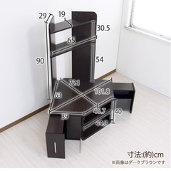 テレビ台 三角コーナー用の画像