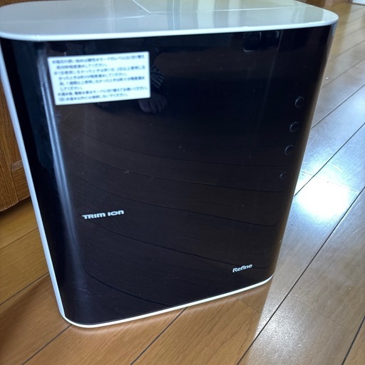 トリム　水素水