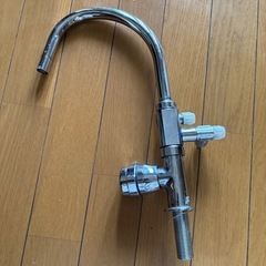 トリム　水素水の画像