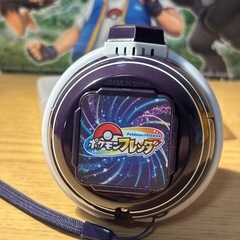 ポケモンフレンダ　新しい テラスタルオーブの画像