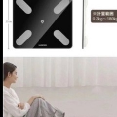 TOYOTOJAPAN DANENG体重計 スマホ連動 Bluetooth対応 ヘルスメーター 健康指標等表示可能 アプリ対応  の画像
