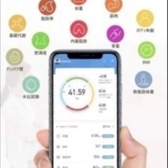 TOYOTOJAPAN DANENG体重計 スマホ連動 Bluetooth対応 ヘルスメーター 健康指標等表示可能 アプリ対応  の画像