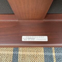 ★karimoku カリモク 2人掛ソファ WD4302  幅138cm シャーム・ブラウン ローストビーチ★カリモク家具★の画像