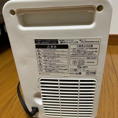電気ストーブ、ミニセラミックファンヒーター2台セットの画像