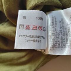 CALIFORNIA SHORE Tシャツ オリーブグリーン×金 半袖 サイズMの画像