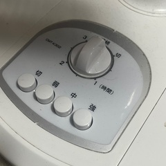 扇風機の画像