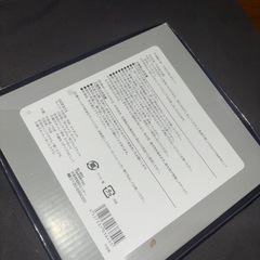 片岡鶴太郎炭火セットの画像