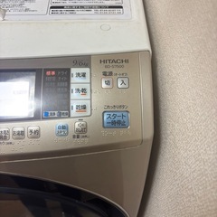 日立　ドラム式洗濯機　ヒートポンプ式の画像