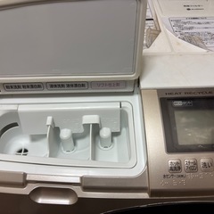 日立　ドラム式洗濯機　ヒートポンプ式の画像