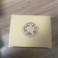 [新品]クリスマスマグカップの画像