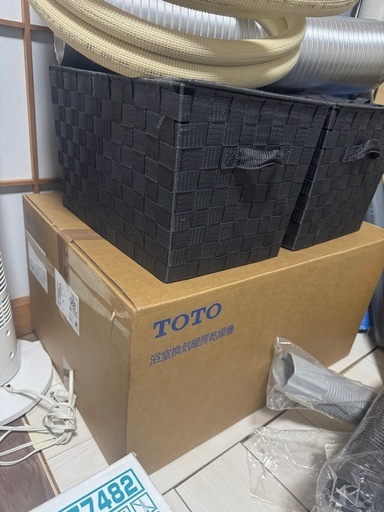 【未使用品】TOTO浴室換気暖房乾燥機TYB3111GAS