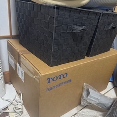【未使用品】TOTO浴室換気暖房乾燥機TYB3111GASの画像