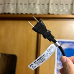 プラスチック水槽の画像