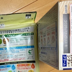 食品お菓子セット③の画像