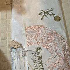 着物　訪問着　1回使用　の画像