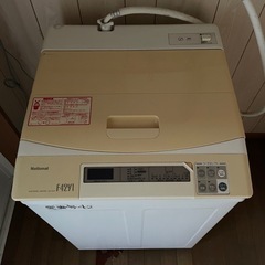 ※急ぎ！！ ナショナル 洗濯機　の画像