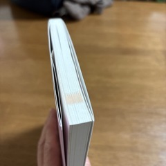 本読むヨガ
の画像