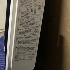 siroca シロカ 遠赤軽量ヒーター の画像