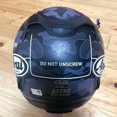 Arai フルフェイス M 美品の画像