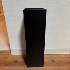 トイレットペーパーホルダー　山崎実業　黒　ブラックの画像