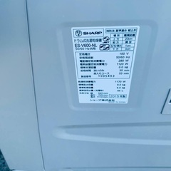 EJ5653番 SHARP 洗濯乾燥機 ES-V600-NLの画像