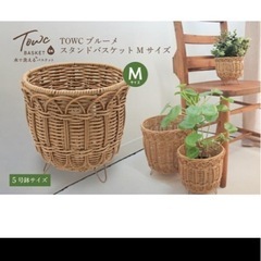 お取引決まりましたガーデニング用品　インテリア　　の画像