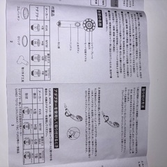 値下げ可 シャワーヘッド（HS-07 参考価格3079円）の画像