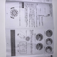 値下げ可 シャワーヘッド（HS-07 参考価格3079円）の画像