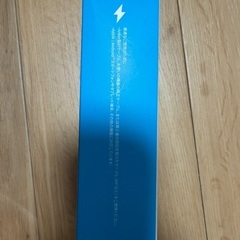 アンカー充電アダプタの画像