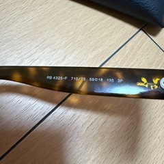 RayBanサングラス　取引中　ニック様専用の画像