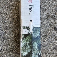 美品　ニトリヌードツリー スノー 150cm クリスマスツリー　飾り　雪の画像