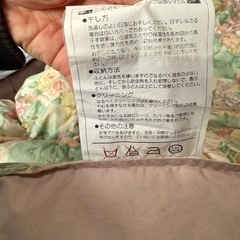 美品　水鳥羽毛掛け布団の画像