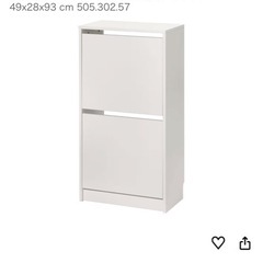 IKEAのシューズボックスの画像