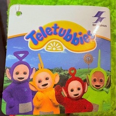 タグ付き　テレタビーズの画像