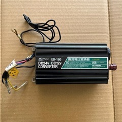 コンバーター　((大自工業)の画像