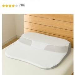 ニトリ 肩・首・背中も支える枕の画像