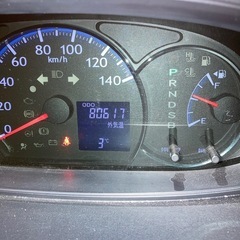 ムーブ　カスタム　四駆　コミコミ！車検長期！の画像