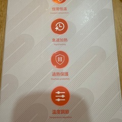 セラミックヒーター【2025冬新登場】 小型 速暖 電気ファンヒーターの画像