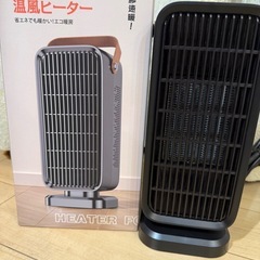 セラミックヒーター【2025冬新登場】 小型 速暖 電気ファンヒーターの画像