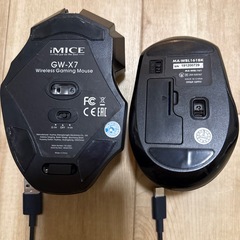 二つ マウスの画像