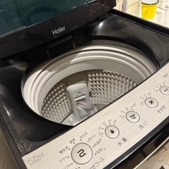 haier 5.5kg 洗濯機の画像