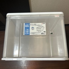 たっぷり収納ケース 66Lの画像