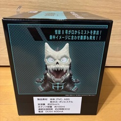 怪獣8号フィギュア加湿器
の画像