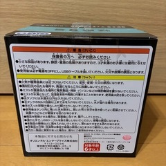 怪獣8号フィギュア加湿器
の画像