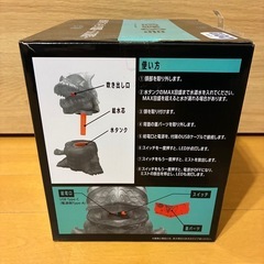 怪獣8号フィギュア加湿器
の画像