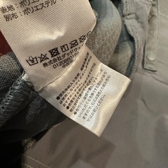 BabyHopper シープボア防寒ケープ　抱っこ紐カバー/グレーの画像