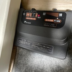 ホットカーペットの画像