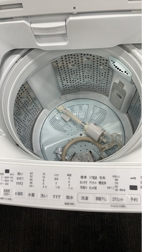 ★中古美品！日立　8キロ全自動洗濯機ビートウォッシュBW-V80H 2023年