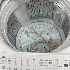 ★中古美品！日立　8キロ全自動洗濯機ビートウォッシュBW-V80H 2023年の画像