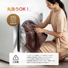 電気カーペット　持ち歩き可の画像